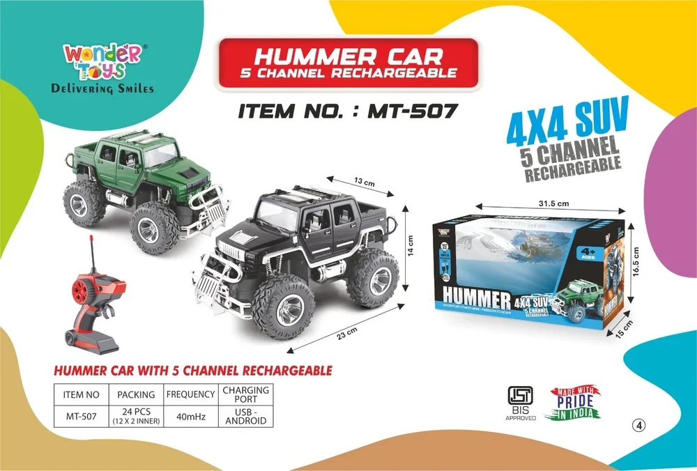 Recahrgeable Toy Car