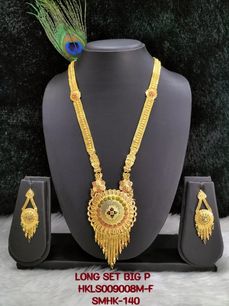 Golden Long Necklace Set, Occasion: Wedding, Size: 30"